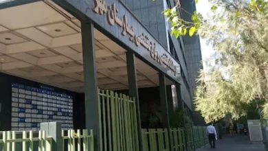 نمای بیرونی بیمارستان مهر تهران با ساختمان مدرن و ورودی اصلی