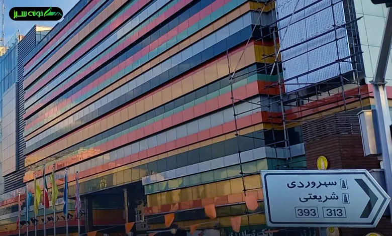 مجتمع خرید اندیشه تهران واقع در خیابان سهروردی