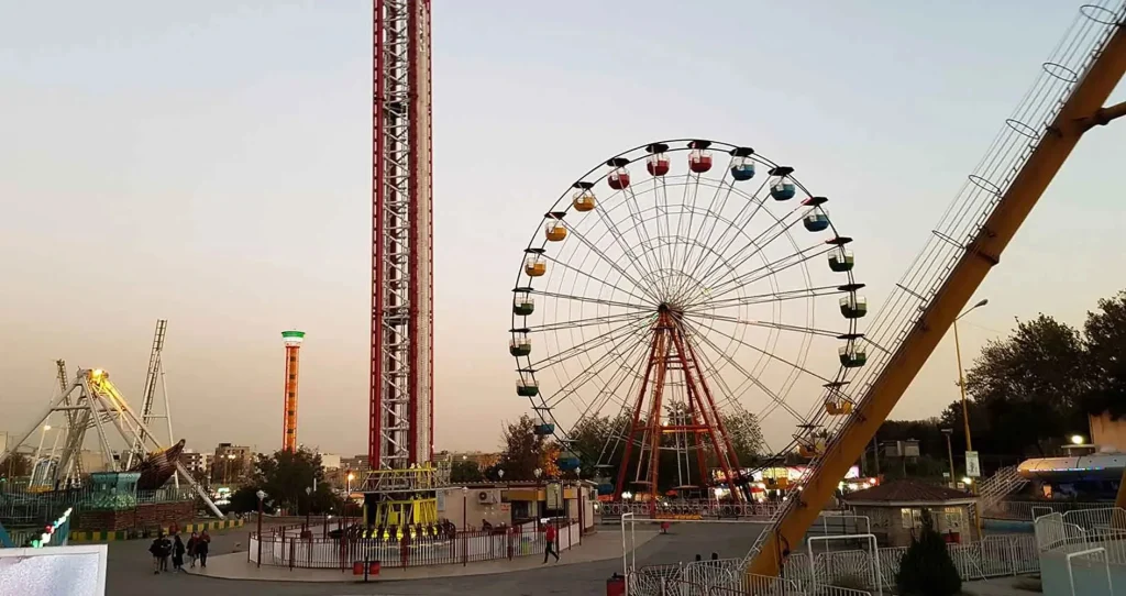 پارک ارم تهران