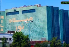 نمای بیرونی مرکز خرید میلاد نور با طراحی مدرن، به نماد تجاری تهران تبدیل شده است.