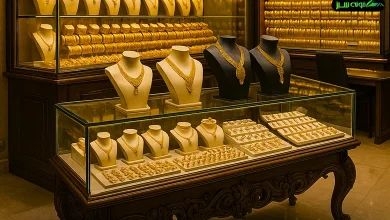 بررسی و معرفی بهترین طلافروشی های شرق تهران