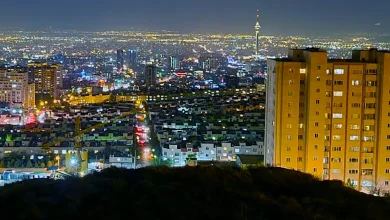 بام بوعلی تهران