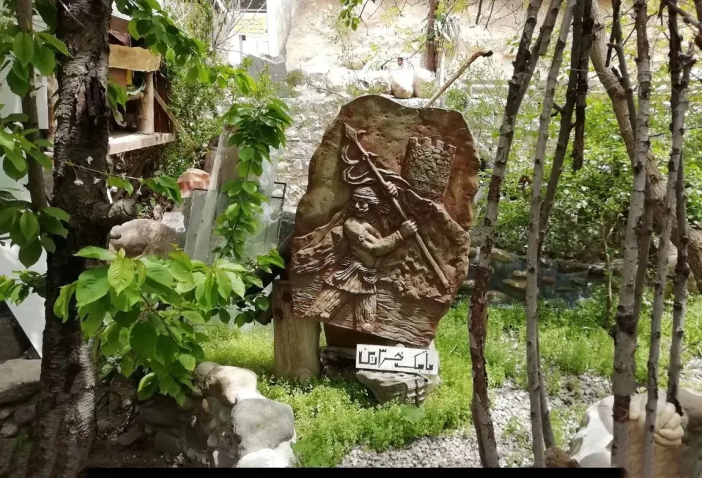 غار موزه وزیر تهران