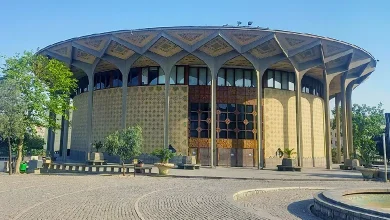 تئاتر شهر تهران