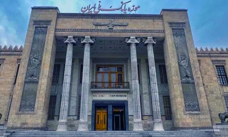 موزه جواهرات ملی ایران