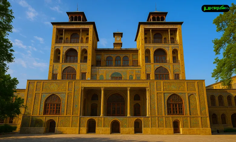 شمس العماره تهران