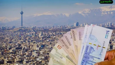هزینه زندگی در تهران
