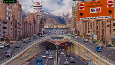 مناطق طرح ترافیک تهران